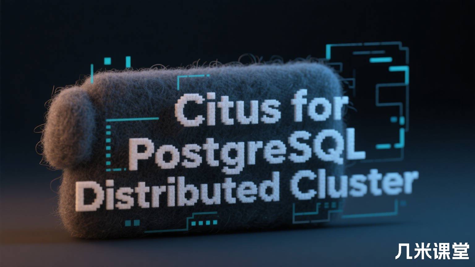 Citus for PostgreSQL Distributed Cluster