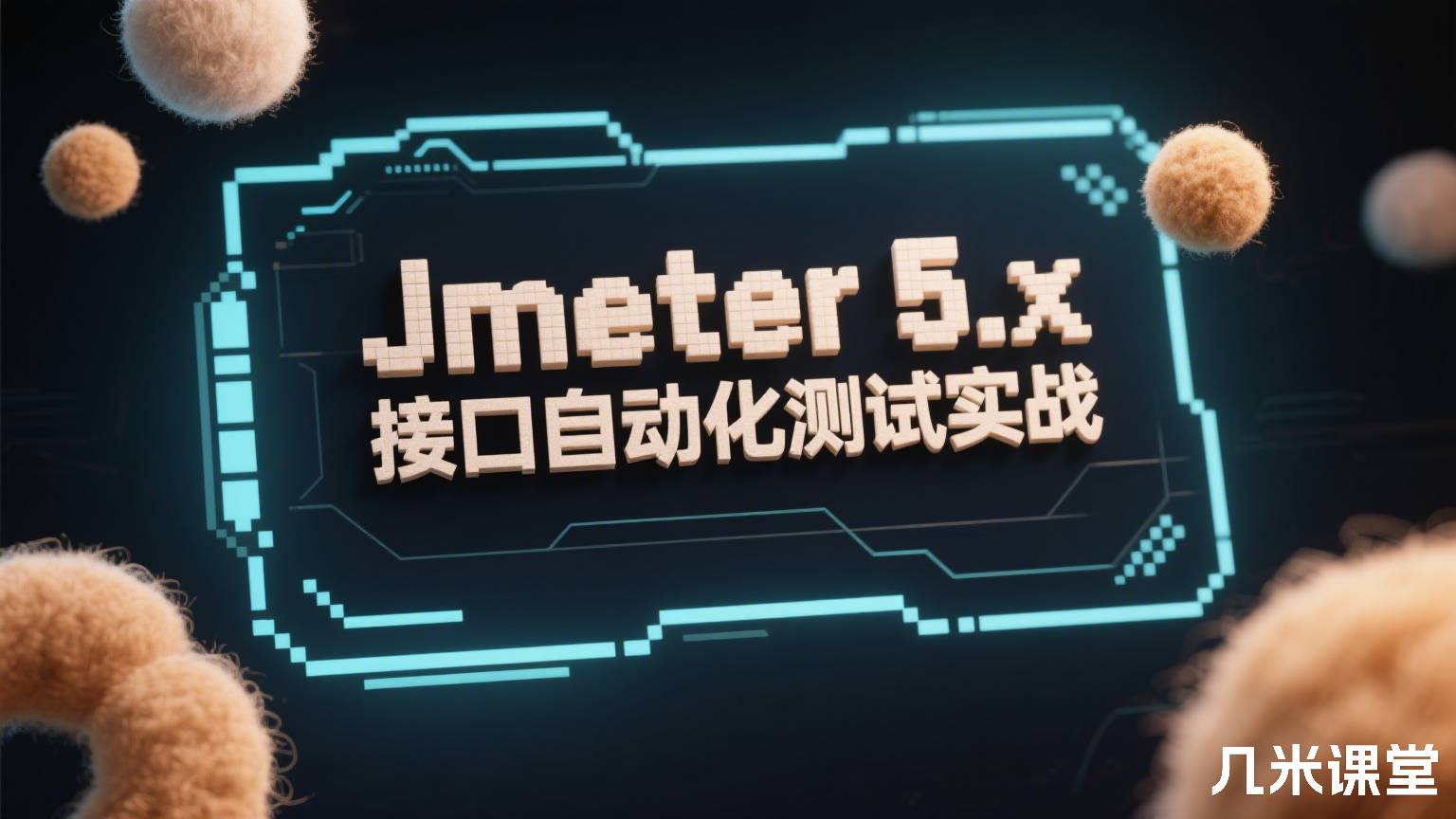 大模型LLM智能对话系统零基础搭建到开发小白教程(含DeepSeek-r1大模型)学习教程