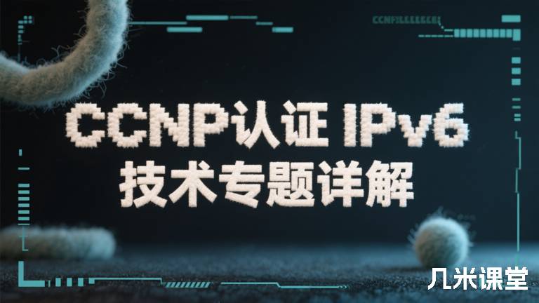 wps演示入门到精通